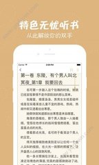 乐鱼体育app官网下载